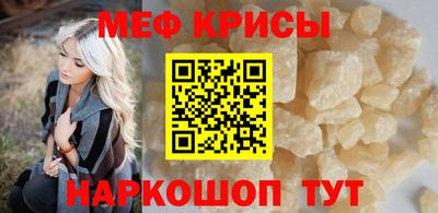 COCAINE Кинель