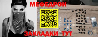 mdpv Коммунар