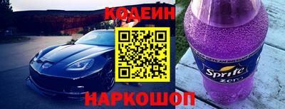 не бодяженный Комсомольск-на-Амуре