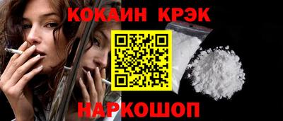 мет Кимры
