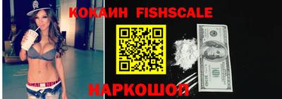 мет Кимры