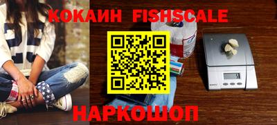 не бодяженный Комсомольск-на-Амуре