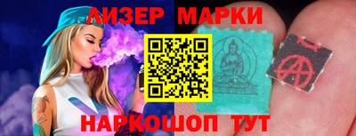 мет Кимры