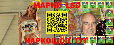 меф Конаково