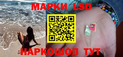 мет Кимры