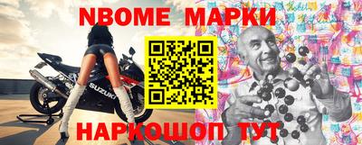 apvp Кингисепп
