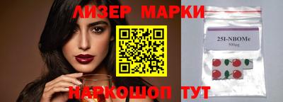 не бодяженный Комсомольск-на-Амуре
