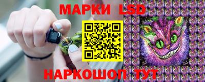 мет Кимры