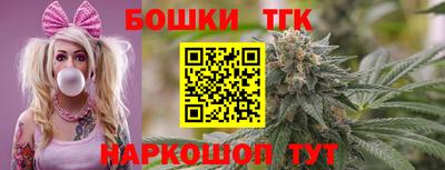 мет Кимры