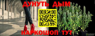 COCAINE Кинель