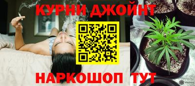 не бодяженный Комсомольск-на-Амуре