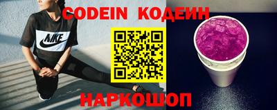 mdpv Коммунар