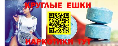 не бодяженный Комсомольск-на-Амуре
