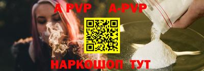 mdpv Коммунар