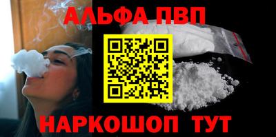 COCAINE Кинель