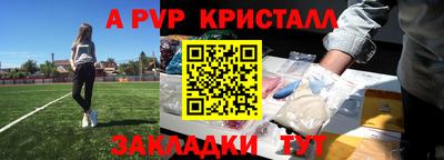мет Кимры