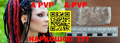 мет Кимры
