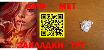 apvp Кингисепп