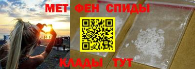 mdpv Коммунар