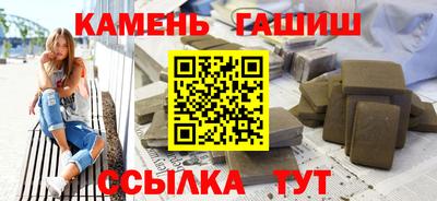 mdpv Коммунар
