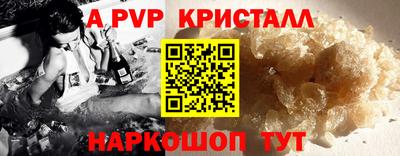 мет Кимры