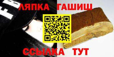 мет Кимры