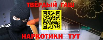 не бодяженный Комсомольск-на-Амуре