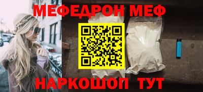 apvp Кингисепп